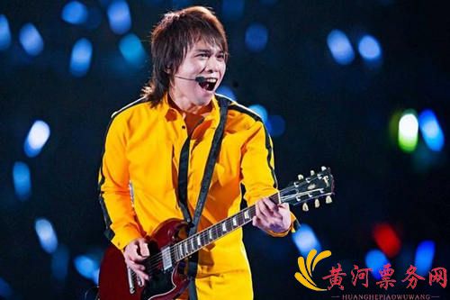 2023伍佰广州演唱会(时间+地点+门票)信息一览