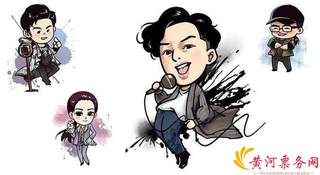 2017中国新歌声巅峰之夜