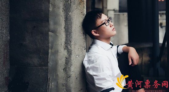 2017水滴无界泉州演唱会