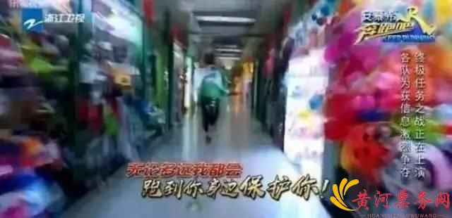 2017鹿晗迪丽热巴