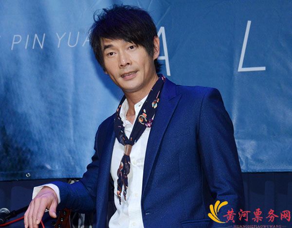 黄品源东莞演唱会现场安排