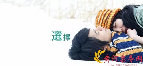 电影剧照