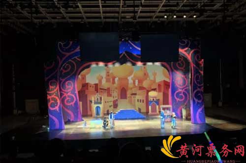 2022儿童剧《阿拉丁神灯》深圳站时间、地点、门票价格