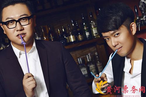 2022好妹妹南京演唱会时间安排、门票价格、订票网址