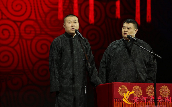 2017岳云鹏杭州相声专场