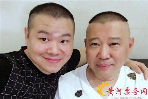 岳云鹏