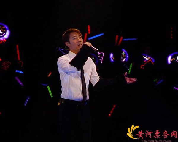 “黎明演唱现场”/