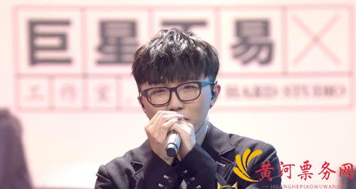 2023毛不易上海演唱会时间、地点、及门票价格
