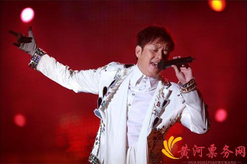 2023谭咏麟广州演唱会门票