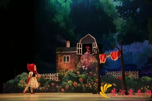 郑州儿童剧小红帽