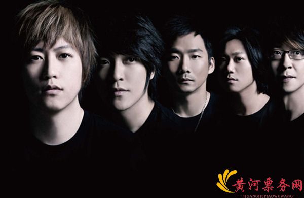 五月天洛阳演唱会时间、地点、门票价格