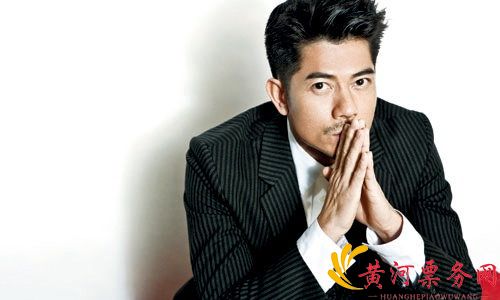 2023郭富城深圳演唱会时间+地点+门票