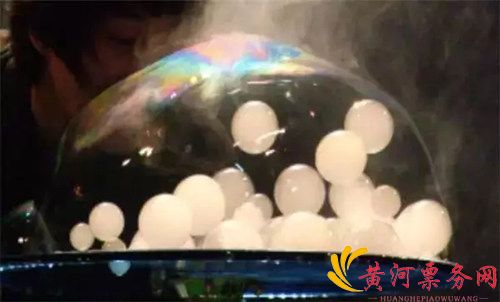 泡泡王子的舞会