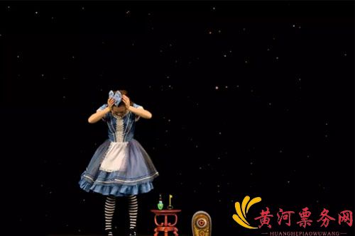 2022音乐剧《爱丽丝梦游仙境》深圳站地点、时间、票价