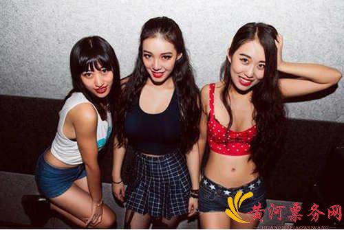 MISS MIX