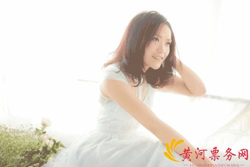 庄心妍