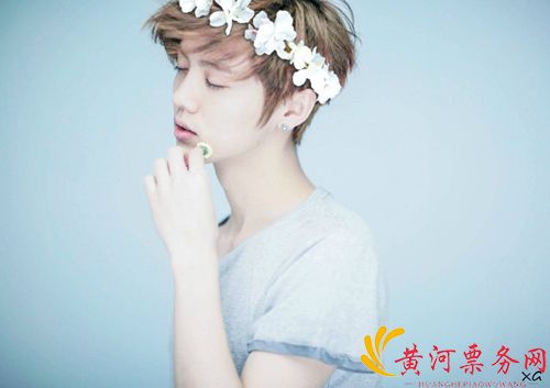 鹿晗