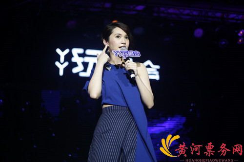 2023杨丞琳武汉演唱时间、地点、门票价格详情 2023杨丞琳武汉演唱时间、地点、门票价格详情
