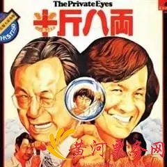 2023许冠杰广州演唱会 带你穿越时光 重温经典岁月