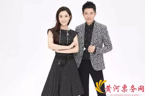 凤凰传奇