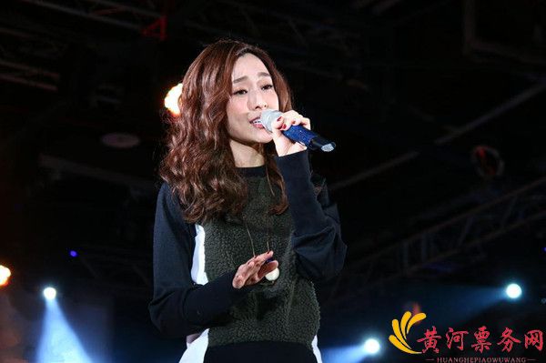 FanFan范玮琪2017〔在幸福的路上〕世界巡回演唱会武汉站