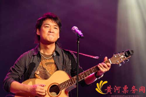 周华健、张韶涵群星演唱会兴化站