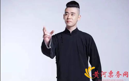 张云雷