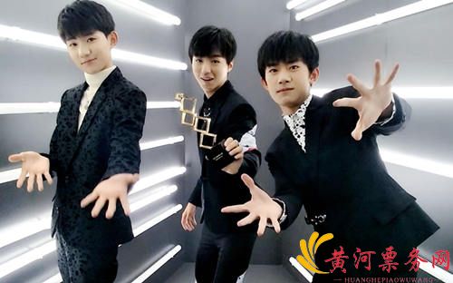 TFBOYS