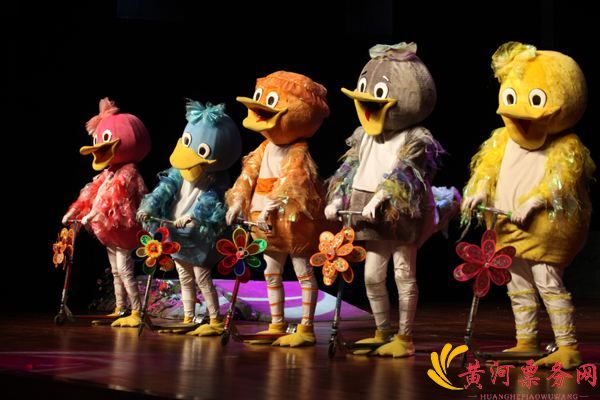 郑州儿童剧《丑小鸭》