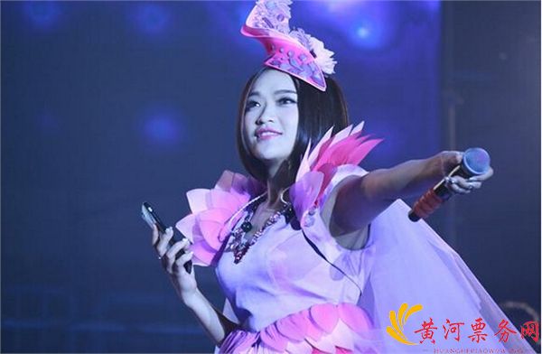 2017庄心妍东莞演唱会