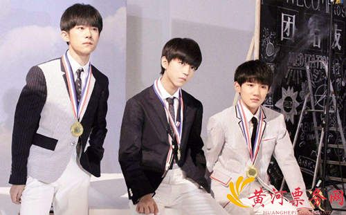 TFBOYS