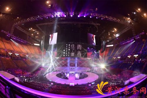 2023杨丞琳武汉演唱会(时间+地点+购票网址)