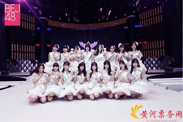 2017水滴无界群星演唱会-泉州站