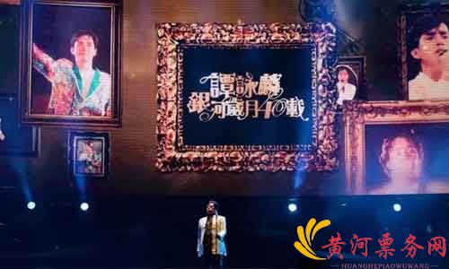 谭咏麟深圳演唱会2023(时间+地点+门票)
