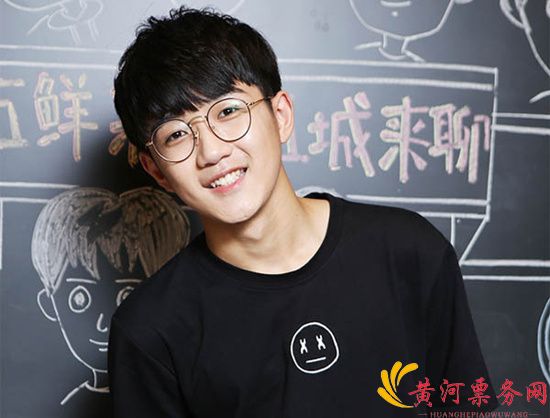 钟易轩
