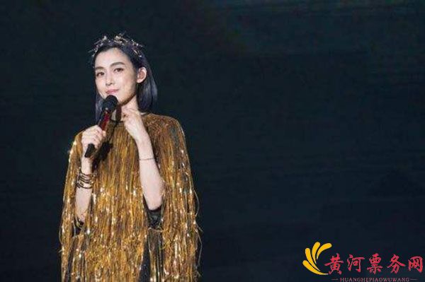 范玮琪演唱会郑州站现场