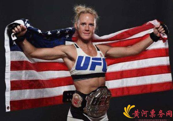 “牧师之女”霍利——霍尔姆