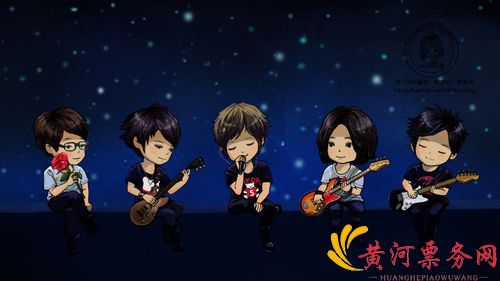 五月天郑州演唱会