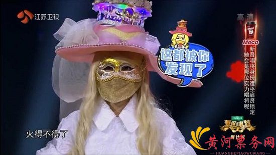 2017陈慧娴武汉演唱会
