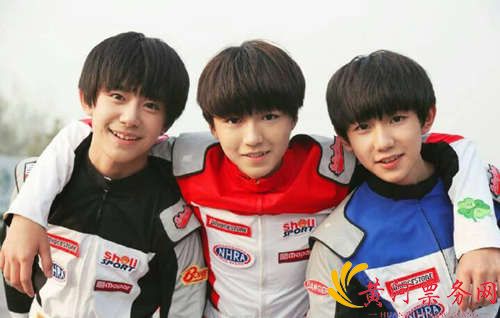 TFBOYS