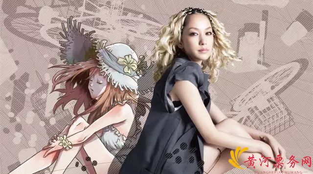 2017中岛美嘉杭州演唱会