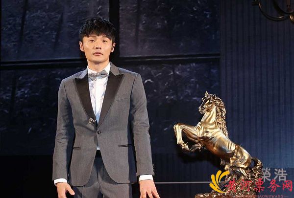 2017水滴无界群星演唱会-泉州站