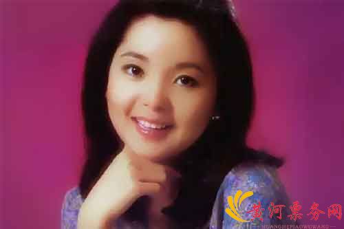 邓丽君