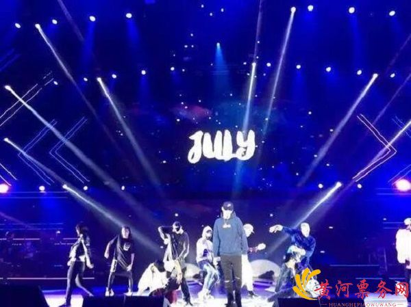 2017吴亦凡深圳生日会