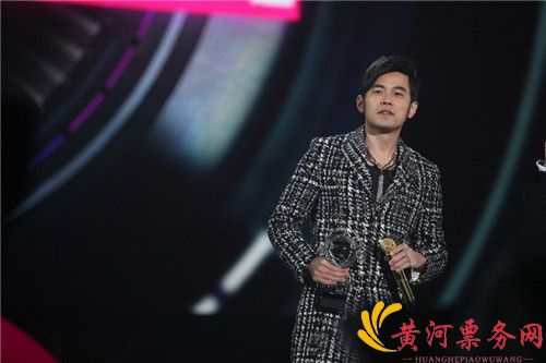 周杰伦