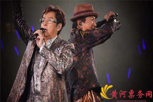 许冠杰谭咏麟