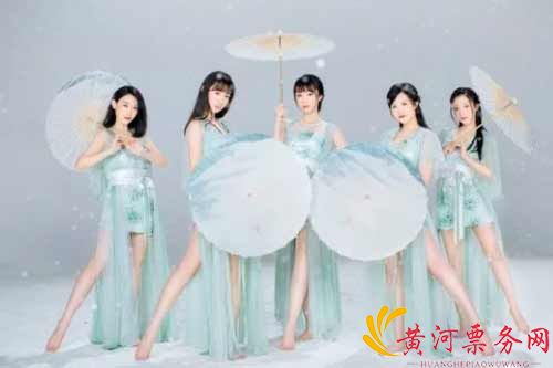 七朵组合