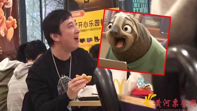 王思聪和树懒对比图