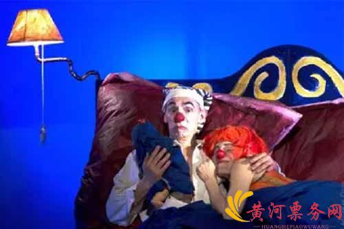 《小丑的宝宝》