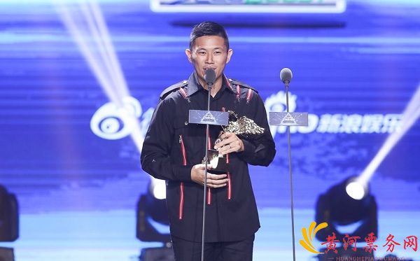 MC JIN 欧阳靖 “IAMHIPHOPMAN”巡回说唱会-深圳站